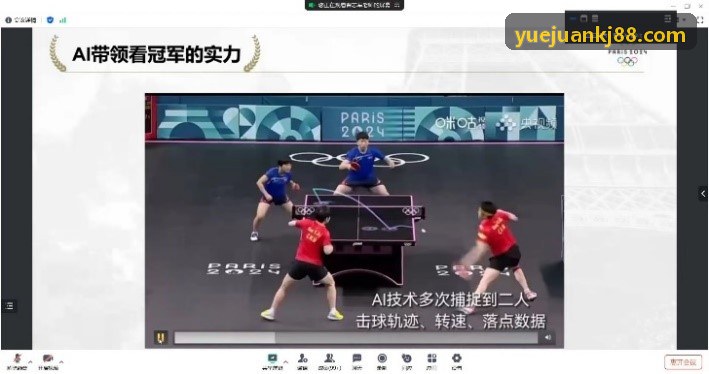 K8在移动通勤场景的使用